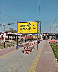 वाराणसी यात्रा गाइड